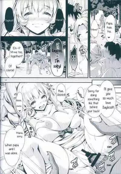 (C92) [Pan to Butterfly. (Tokei Usagi)] Isekai no Hanayome -Bride of a different world- (Kono Yo no Hate de Koi wo Utau Shoujo YU-NO) [English] [Highest Judge]