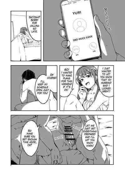 [Gustav] Hitozuma ga Zon o Haramu made 1.1-5.1 | Until Married Woman Conceives Seed Ch. 1.1-5.1 [English]