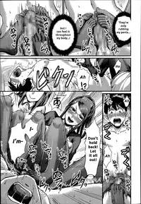 [Shinooka Homare] Foot Lycra e Youkoso! (Girls forM Vol. 07) [English] {summerwing}