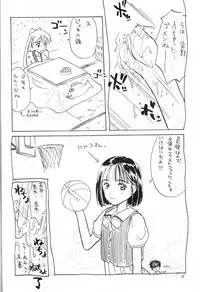 (C47) [Monochrome (Hanamizawa Q Tarou, Tsunoda Saburoo)] DUMMY NAIL (Bishoujo Senshi Sailor Moon, Oh My Goddess!)