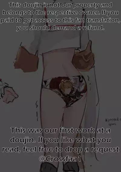 (C99) [Dot Eito (Sawayaka Samehada)] Vikala-chan to Ichaicha suru Hon 2-satsume (Granblue Fantasy) [English]