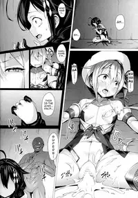 (C91) [Vpan's EXTASY (Satou Kuuki)] Dorei Shoukan Shigure | Slave Fleet Harlot Shigure (Kantai Collection -KanColle-) [English] {darknight}