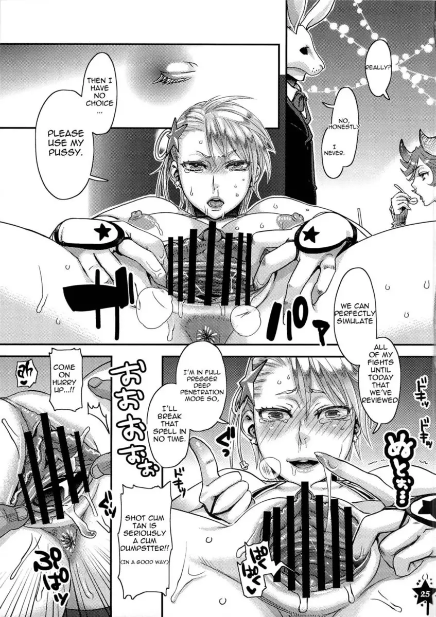 Harahara Heroine Fan Kanshasai