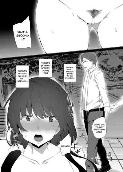 Saimin Youmuin CASE.03 Serizawa Maho no Warui Yume | Hypno Janitor CASE.03 Serizawa Maho's Bad Dream