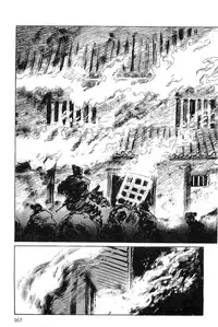 [Koike Kazuo, Kojima Goseki] Hanzou no Mon Vol.6