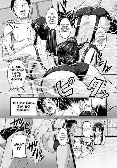 [Tonnosuke] Izumi-Sensei no Milky Lesson + Bangai-Hen | Izumi-Sensei's Milky Lesson + Extra Chapter (Bokurano Multi Choukyou Scenario) [English] [SaLamiLid]