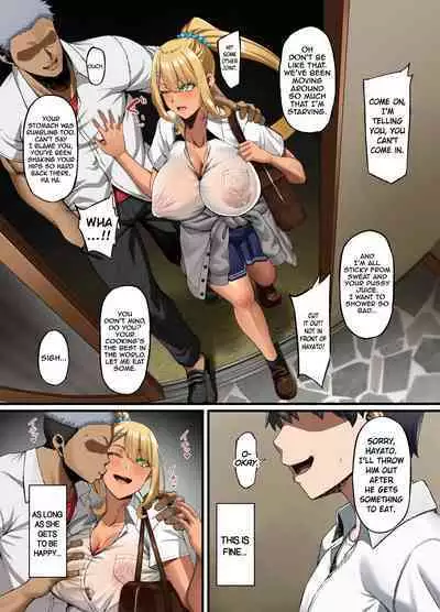 Haiboku. ~Boku no Aya-nee ga Ochiru made~ | Defeat