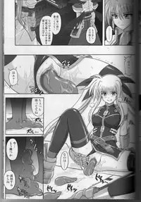 (C74) [Cyclone (Reizei, Izumi)] 860 - Color Classic Situation Note Extention III (Mahou Shoujo Lyrical Nanoha)