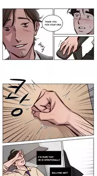 [Ramjak] Atonement Camp Ch.1-27 (English) (Ongoing)