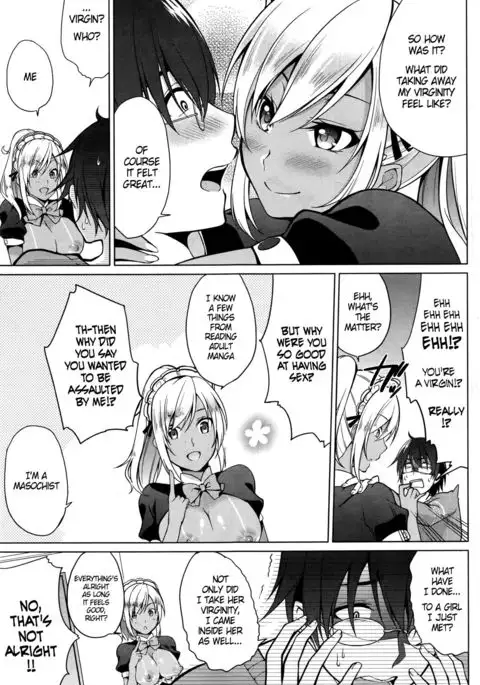 Gohoushi Shimasu! {Hennojin}