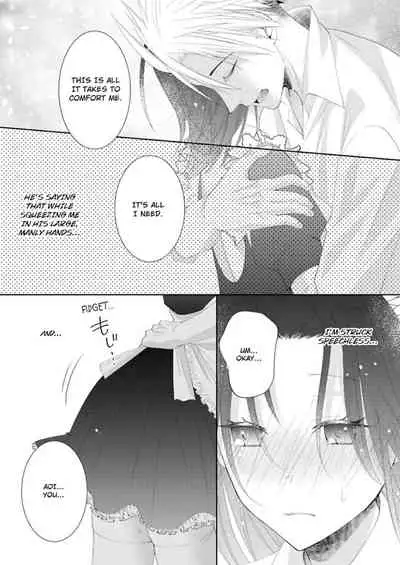 [Kumoshima] Love Coffre M Horoyoi ♂♀ Switch -Kasei Otto no Jouzu na Tabekata- | ★ Love Coffre Magic ★ Tipsy transformation - the best way to enjoy your housekeeper- [English]