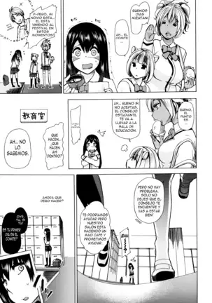 Juukan Kyoushitsu - Bestiality Class Ch. 1-3