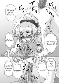 [Kurokishi no Kakurega (Kurokishi)] Tessa no Kanchou Nisshi ~Kanari Enema na Sentaichou no Ichinichi~ (Full Metal Panic!) [English] [desudesu] [Digital]