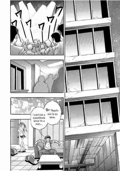 [Tanaka Kouji] Catfight Go Go Ch. 1-6 [English] {HMC Translation}