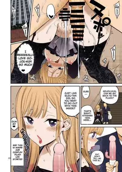 Collection 29 Doujinshi [Colorized] [Miss One Life]