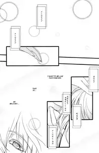 (SUPER21) [NEVER GIVE UP (Nekonattou)] Kanri Fujuubun | Inadequate Management (Uta no Prince-sama) [English] [Brolen]