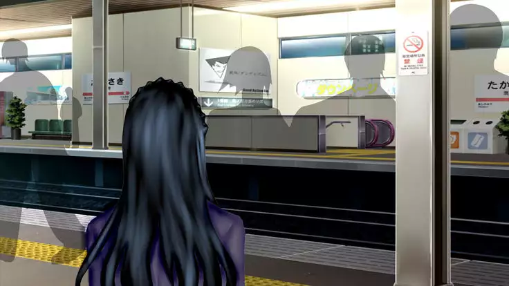 Saimin Choukyou Shikyuukan