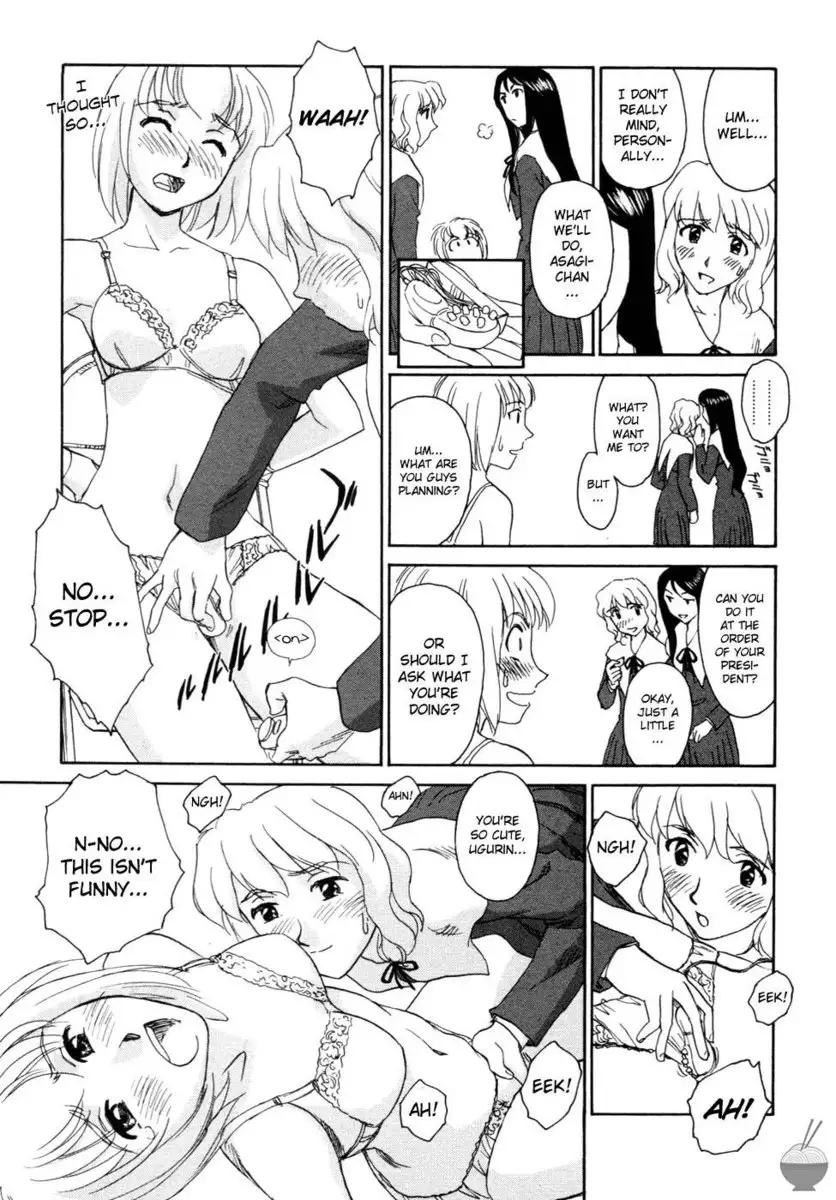 Hana no Iro Chapter 9
