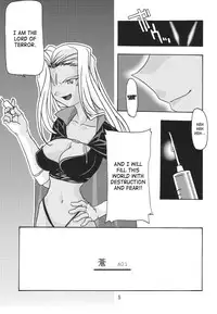 [sandglass (Uyuu Atsuno)] Ao 1-3 | Blue 1-3 (Ah! My Goddess) [English] [SaHa]