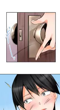 [Hiroaki] Yojouhan de Micchaku 3P Otomarikai! - The Secret 3P Sleepover in a 7 Square Meter Room! [English] [Digital]