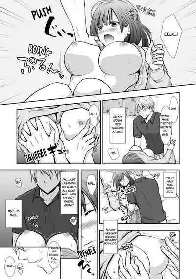 [gento] "Sex no Benkyou Shiyokka?" Kareshi ga Iru no ni Itoko kara Shojo wo Ubaware Zecchou Shidou 1-3 | Let's Learn About Sex: Your Cousin Will Take Your Virginity and Teach You How to Come 1-3 [English]