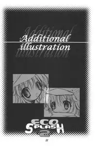 (C58) [Uropyon (Urotan)] Eco Splash 2 (Ecoko)