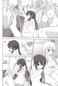 (C80) [Mitarashi Club (Mitarashi Kousei)] Mugi to Azu Zenpen (K-ON!) [English] [Kamikakushi]