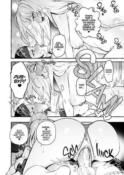 [Hibon (Itami)] Futanari-san to Nonke-san ♀ Hatsu Date Hen | Straight Girl Meets Futa: The First Date [English] [2d-market.com] [Decensored] [Digital]