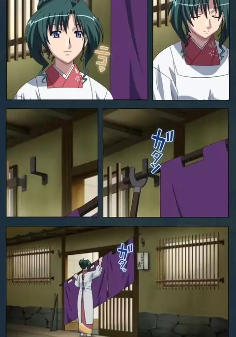 Mofukuzuma Special Ban Kouhen