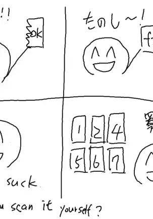 Iroha Suga Azatoi Hon