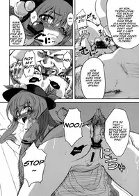 (C74) [Yumemi Gokochi (Mikage Baku)] FIRE (Touhou Project) [English] =LWB=