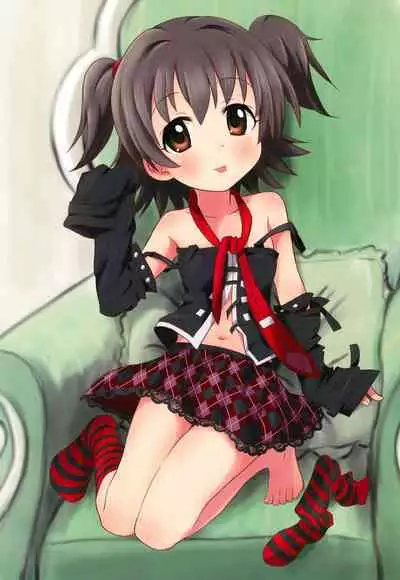 (C85) [Doroyume (tyKe)] Gochastar (Various)