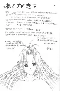 (C58) [Studio Mebius (Hiraki Naori)] Zetsubou ORIGINAL 1 (Zetsubou)