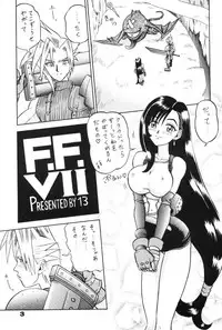 (C52) [Kaiten Sommelier (13.)] 3 Kaiten (Final Fantasy VII, Bishoujo Senshi Sailor Moon)