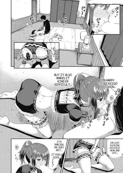 Osananajimi wa Ore no Senzoku Okuchi Maid | My Childhood Friend is my Personal Mouth Maid Ch. 1-2