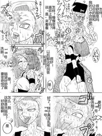 [Alice.Blood] Sennou Kyouikushitsu ~Soushuuhen Vol. 01~ (Various) [Chinese]