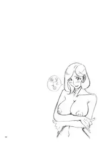 [Kojima Miu] Nympho Maman Boshi Soukan - Mama no Shikyuu wa Boku no Mono