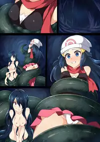 [Mist Night (Arniro)] Hell Of Swallowed (Hikari with Lamia) (Pokemon) [English]