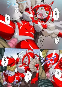 Ultimate Rena Ch. 3 Dai Pinch! Kaijuu Renkei Kougeki!