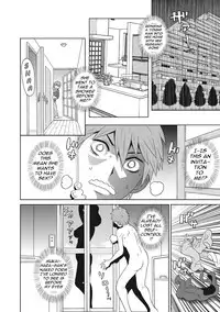 [John K. Pe-ta] Itoshiki Acmate- My Lovely Acmate Ch. 1-3 [English] [theamdrag] [Digital]