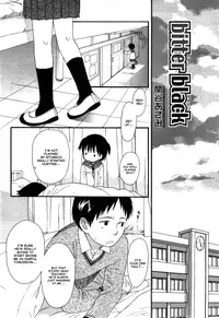[Sekiya Asami] Otona ni Naru Mae ni - Before It Grows Up Ch. 1-8 [English] [Hayama_Kotono]