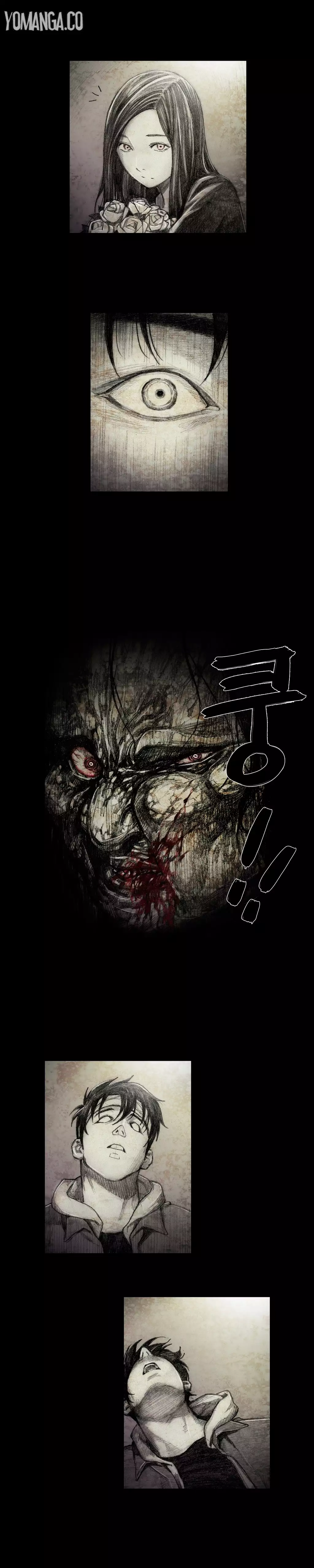 House of Dolls Ch.0-5