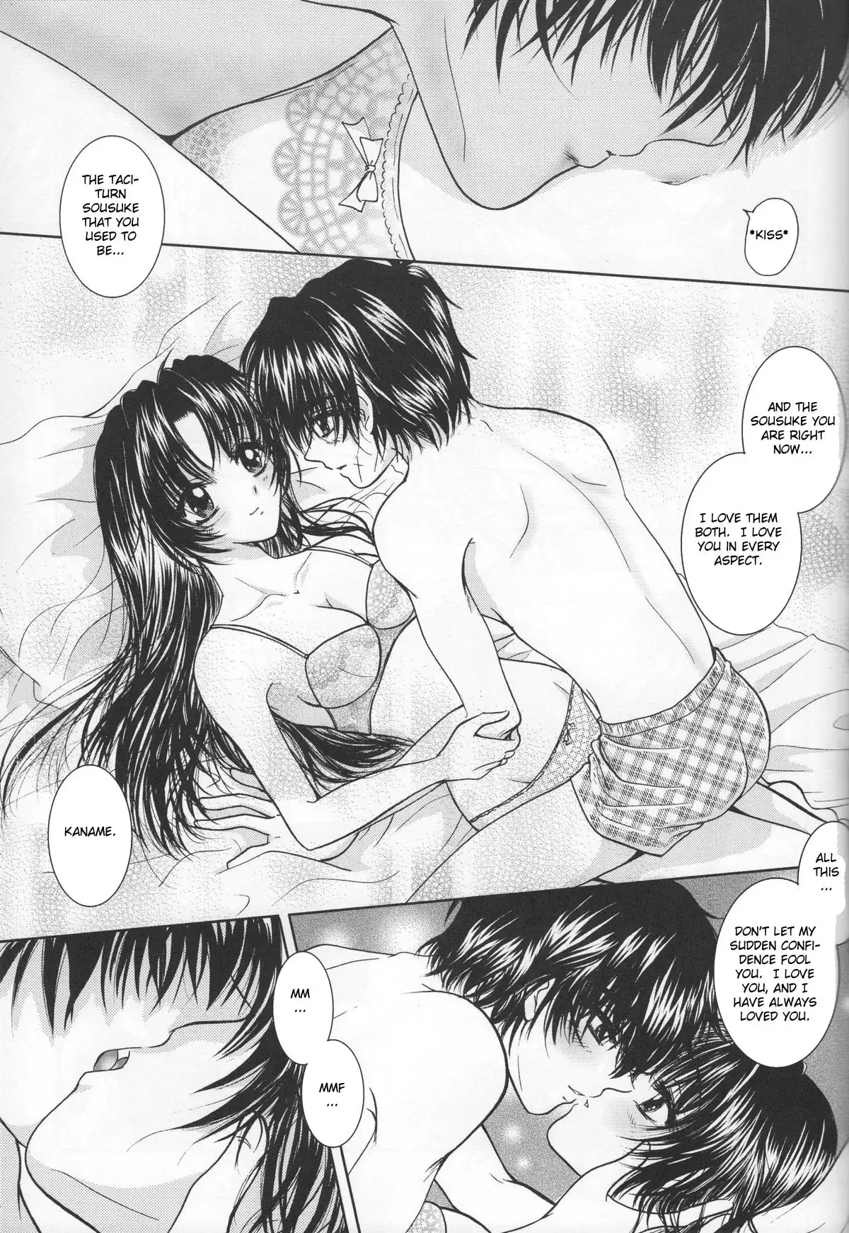 SEXY PANIC Yappari Sei ga Ichiban!? | Sexy Panic: Their First Time is Without Protection!?