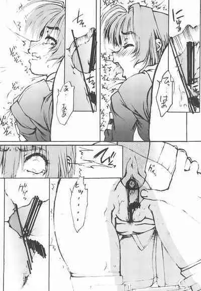 Sakusen Kaishi desu wa - to Kanojo wa Itta sono Ni