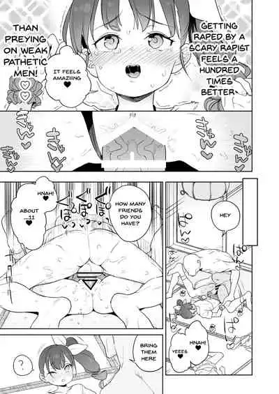 [Fetishism Pocket (Various)] Mesugaki Wakarase Goudou | A Putting Slutty Brats In Their Place Collection [English] {Doujins.com} [Digital]