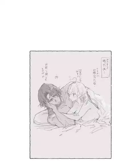 Ichisennen no Ai o Shinjite