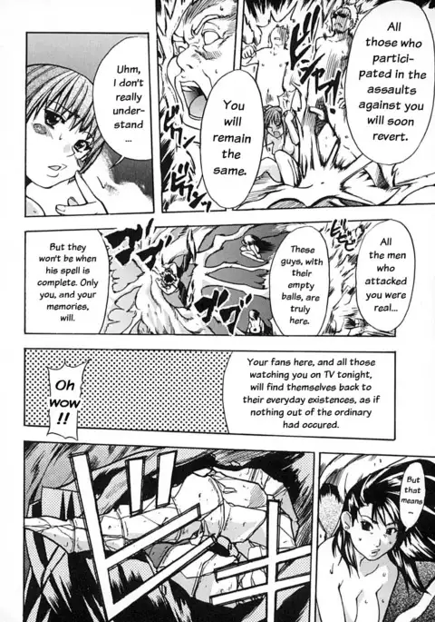 Shining Musume Vol. 2 - Second Paradise