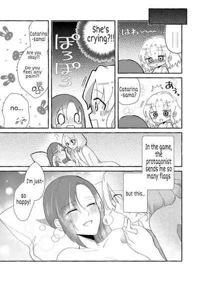 Otome Game no Heroine wo 3kai Ikasenaito Hametsu suru Heya ni Haitte Shimatta...