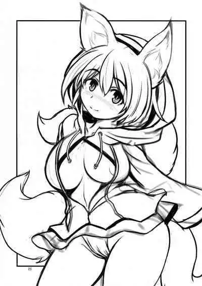 (C95) [Tanmatsu Ijou (BadHanD)] Byakko no Mori Sono Juuichi [Chinese] [甜族星人x我不看本子个人汉化]