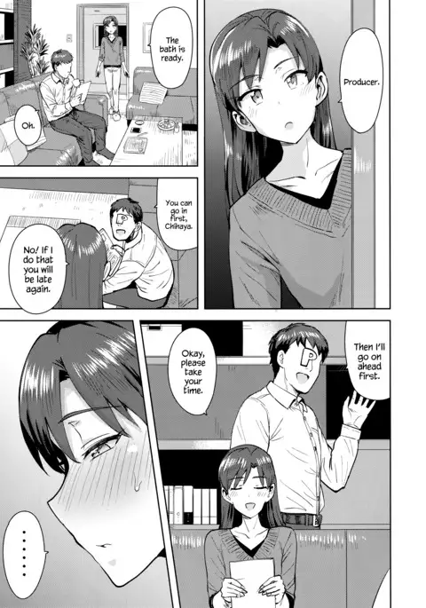 Chihaya to Ofuro | Bath with Chihaya